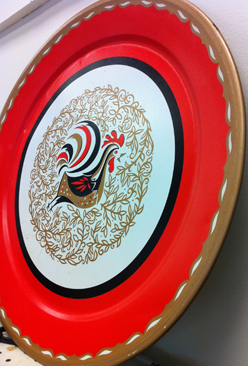 Catholic Charities Thrift Store Store Front - Red Plate